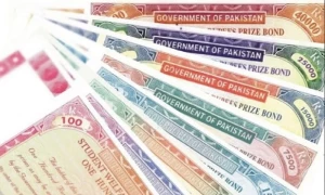 حکومت کا ڈیجیٹل پرائز بانڈز متعارف کرانے کا فیصلہ