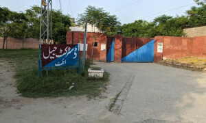 &rsquo;بارش کا پانی عمران خان کے سیل میں پہنچ گیا&lsquo;