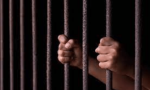 خاتون پولیس اہلکار کو300 کالز کرکے ہراساں کرنیوالا شخص حوالات میں بند