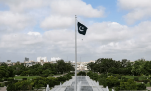 یوم آزادی پر40 کروڑ کے جھنڈے کیخلاف درخواست خارج