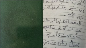 نیوٹرل سے کیسے نمٹنا ہے، بشریٰ بی بی کی مبینہ ڈائری میں تحریر منصوبہ سامنے آگیا