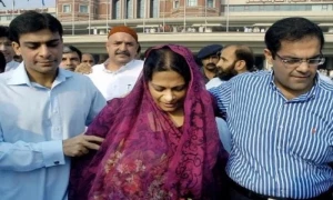 وزیراعظم کی اہلیہ کی طبیعت ناساز، نجی اسپتال میں زیر علاج