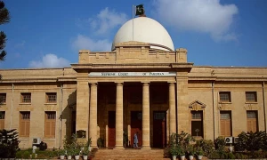 سپریم کورٹ کراچی رجسٹری میں گجرنالہ عملدرآمد کیس سماعت کیلئے مقرر
