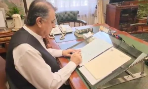 بلوچستان اسمبلی تحلیل، گورنر نے وزیراعلیٰ کی سمری پر دستخط کردیے