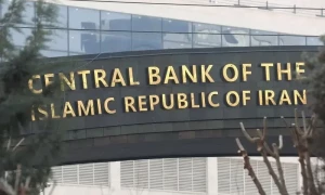 US unfreezes Iran&rsquo;s assets in South Korea