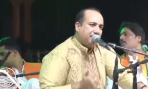 جشن آزادی: نگراں وزیراعلٰی پنجاب کو راحت فتح علی خان کی پرفارمنس بھا گئی