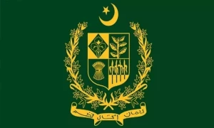 نگراں وفاقی حکومت نے پوری بیوروکریسی تبدیل کرڈالی