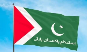 استحکام پاکستان پارٹی کے پنجاب میں مختلف سیاسی رہنماؤں سے رابطے