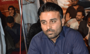 پی ٹی آئی کے سابق ایم پی اے راجہ اظہر گرفتار
