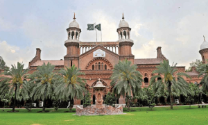 جناح ہاؤس حملہ کیس: عالیہ حمزہ اور خدیجہ شاہ سمیت دیگر کی ضمانت کی درخواستوں پر سماعت ملتوی