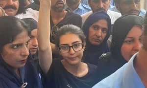 ایمان مزاری کی بعد از گرفتاری درخواست ضمانت پر سماعت بغیر کارروائی کے ملتوی