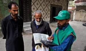 پی ٹی آئی کا مردم شماری نتائج غیر قانونی قرار دینے کیلئے سپریم کورٹ سے رجوع