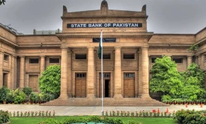 اسٹیٹ بینک نے شرح سود میں اضافے کی خبریں قبل ازوقت قرار دیدیں
