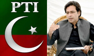 پی ٹی آئی کا پرویزالہیٰ کی گرفتاری پر سپریم کورٹ سے نوٹس لینے کا مطالبہ