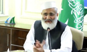 امیر جماعت اسلامی کا گورنر ہاؤسز پر دھرنا دینے کا اعلان