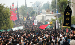 چہلم حضرت امام حسینؓ کے موقع پر تعطیل کا اعلان