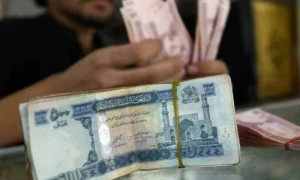 افغان کرنسی کیسے مضبوط ہوئی، طالبان حکومت کے اقدامات پر عالمی بینک کی رپورٹ