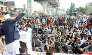 جماعت اسلامی نے گورنر ہاؤسز کے سامنے دھرنوں کا شیڈول جاری کردیا