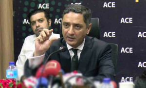 لاہور ماسٹر پلان کیس: &rsquo;پرویز الہیٰ نے جعلسازی سے دس ارب روپے کا فائدہ حاصل کیا&lsquo;