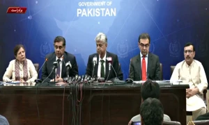 نگراں وزیراعظم کی زیر صدارت ایس آئی ایف سی اجلاس ختم، ڈالر 250 روپے کا ہوسکتا ہے، وزرا کی نیوز کانفرنس