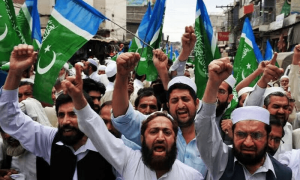 بجلی کے بلوں میں اضافہ، جماعت اسلامی کا 18 ستمبر کو دھرنے کا اعلان