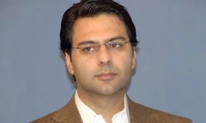 منی لانڈرنگ کیس: عدالت کا وزارت خارجہ کے ذریعے مونس الٰہی کو نوٹس بھیجنے کا حکم