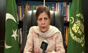 بیرون ملک سے بینکنگ چینل سے پیسے بھیجنے والوں کے لیے انعامی اسکیم کا اعلان