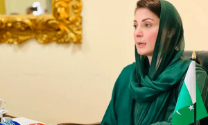 مریم نواز لندن روانگی کیلئے تیار