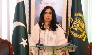 یوکرین کو ہتھیاروں کی فروخت سے متعلق خبر بے بنیاد اور من گھڑت ہے، ترجمان دفتر خارجہ