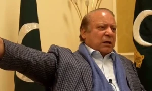 پاکستان کو برے دن دکھانے والوں کا احتساب ضرور ہو گا، نواز شریف