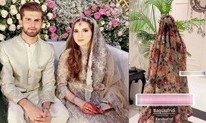 شاہین آفریدی اور انشاء کی مہندی، ویڈیوز اور تصاویر وائرل