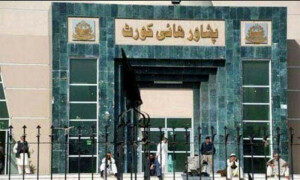 عدالتی فیصلے پر تنقید کرنے والے ڈی ایس پی نے غیرمشروط معافی مانگ لی