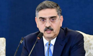نگراں وزیراعظم نے اقوام متحدہ کی جنرل اسمبلی میں قرآن پاک کی کون سی آیت پڑھی