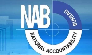 نیب میں متعدد افسران کے تقرر و تبادلے کردیے گئے