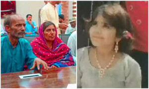فاطمہ فرڑو کیس: ایس ایچ او خانواہن اغواء اور مارنے کی دھمکیاں دے رہے ہیں، والدہ کا دعویٰ