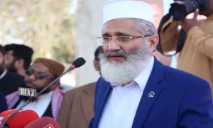 وزیراعظم کو پیغام دیتا ہوں کہ بہن عافیہ کو ساتھ لے کر آنا، سراج الحق