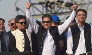 عمران خان کے بغیر کروایا گیا الیکشن غیرآئینی ہوگا، تحریک انصاف