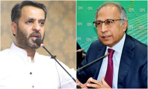 حفیظ شیخ، مصطفیٰ کمال و دیگر کیخلاف نیب ریفرنس سماعت کیلئے مقرر