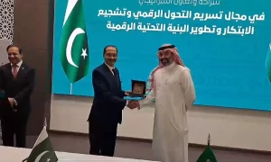 پاک سعودی عرب ڈیجیٹل اکانومی سمیت آئی ٹی میں دو طرفہ تعاون کی یادداشت پر دستخط