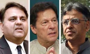توہین الیکشن کمیشن، عمران خان، اسد عمر اور فواد پر 11 اکتوبر کو فرد جرم عائد ہوگی