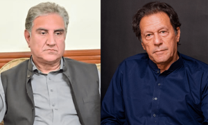 سائفر گمشدگی کیس :عمران خان کے وکلاء نے ٹرائل روکنے کی درخواست دائر کردی