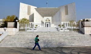 جے یو آئی کی پریکٹس اینڈ پروسیجر ایکٹ کیخلاف درخواستیں مسترد کرنے کی استدعا