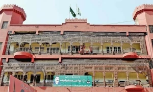 لاہور ہائی کورٹ نے لال حویلی ڈی سیل کرنے کی استدعا مسترد کردی