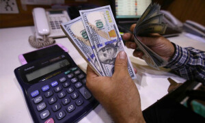 روپے کے مقابلے ڈالر مزید سستا ہوگیا