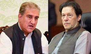 سائفرکیس: فردجرم عائد کرنے کی کارروائی میں کوئی رعایت نہ دینے کا عدالتی اعلان