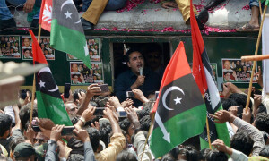 پیپلز پارٹی کی لاہور جلسے کی اجازت اور سکیورٹی فراہمی کیلئے انتظامیہ کو درخواست