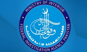 ایف آئی اے سائبرکرائم سرکل کے افسران نے اغوا برائے تاوان کیلئے گینگ بنالیا