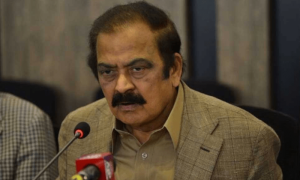 &rsquo;مینارپاکستان پر نوازشریف کی قیادت میں نئی تاریخ لکھیں گے&lsquo;