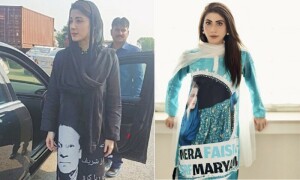 نوازشریف کا استقبال، لیگی قیادت نے &rsquo;خصوصی ملبوسات&lsquo; تیار کروالیے