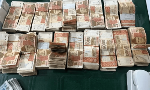 ایک کروڑ 53 لاکھ روپے کی مبینہ کرپشن کی انکوائری، سی ای او ایجوکیشن اوکاڑہ تبدیل